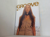 GROOVE 1999年 11月号 MONDAY満ちる ルーク・スレーター
