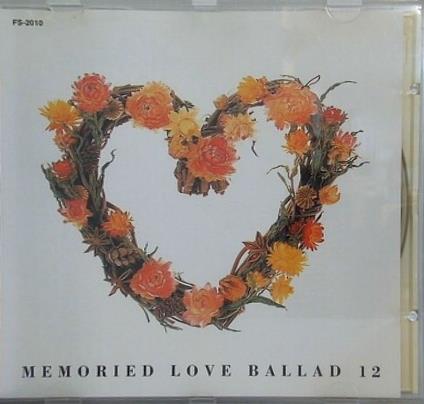 想い出のラヴ・バラード 12 MEMORIED LOVE BALLAD
