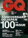 GQ Japan 2001年 6月号 no.100
