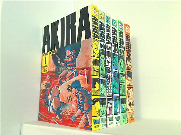 本セット アキラ AKIRA 大友 克洋 大判 1巻-6巻。 – AOBADO