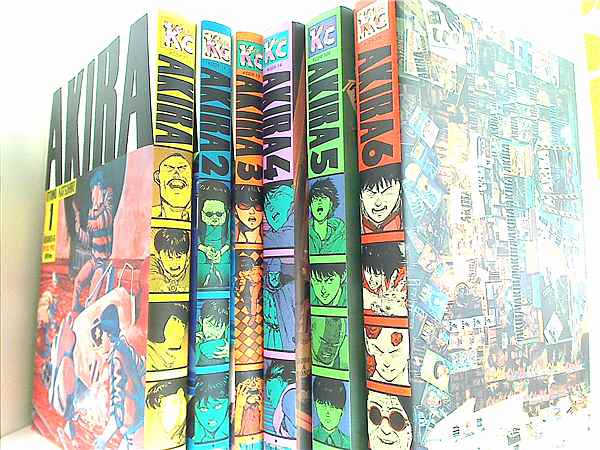 本セット アキラ AKIRA 大友 克洋 大判 1巻-6巻。 – AOBADO