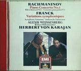 ラフマニノフ ピアノ協奏曲第2番 カラヤン 指揮 ワイセンベルク ピアノ