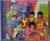 SMAP 003