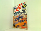 J'S Tipo ジェイズ・ティーポ  1995年 11月号