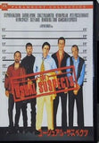 ユージュアル・サスペクツ USUAL SUSPECTS ブライアン・シンガー