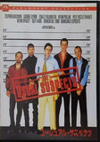ユージュアル・サスペクツ USUAL SUSPECTS ブライアン・シンガー