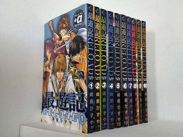 最遊記 RELOAD 峰倉 かずや １巻-１０巻。１巻付録「JAMING」付属。一部の巻に帯付属。