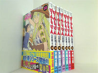 げんしけん 木尾 士目 １巻-１０巻,１４巻,１６巻-１８巻,２０巻-２１巻,オフィシャルブック。一部の巻に帯付属。第9巻特装版付録ドラマCD付属。第21巻初版限定付録小冊子付属。第9巻特装版付録同人誌欠品。