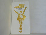 マイケル・ジャクソン Michael Jackson The Ultimate Collection