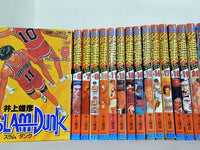 スラムダンク 井上 雄彦 ５巻-８巻,１０巻-１９巻,２３巻,３０巻-３１巻。