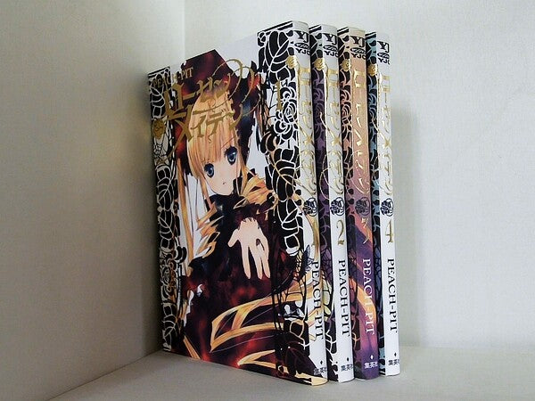 ローゼンメイデン ヤングジャンプコミックス PEACH-PIT １-４巻。