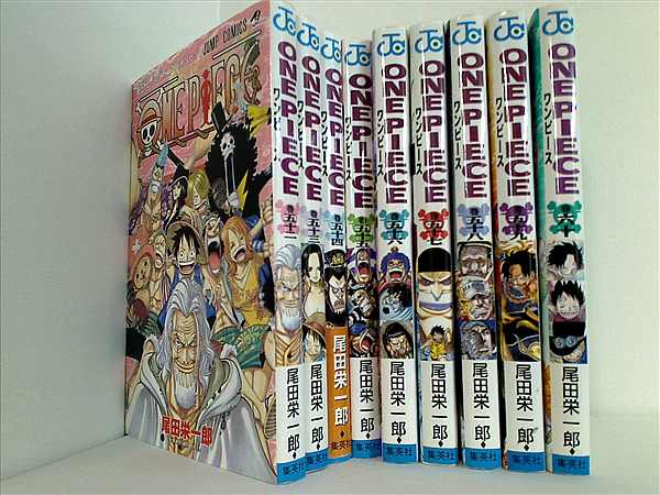 本セット ONE PIECE 尾田 栄一郎 52巻-60巻。 – AOBADO オンライン