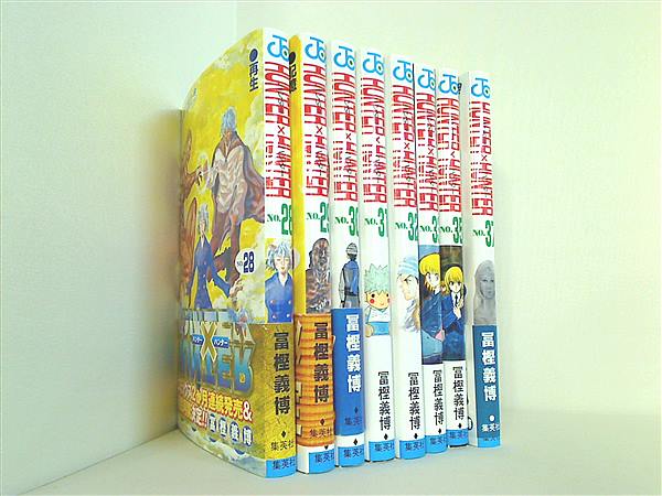 本セット HUNTER X HUNTER ハンターハンター 冨樫 義博 28巻-33巻