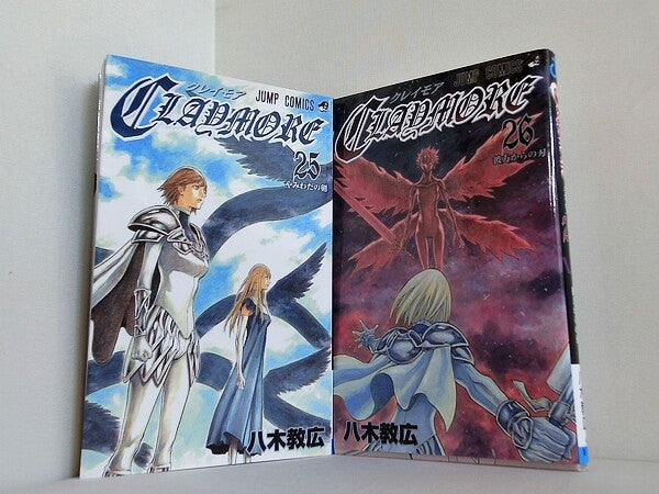 CLAYMORE クレイモア 八木 教広 ２５巻-２６巻。