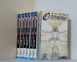 CLAYMORE クレイモア 八木 教広 １-２７巻