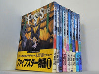ファイブスター物語 100％コミックス 永野 護 Five Star Stories １巻-９巻。一部の巻に帯付属。