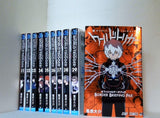 ワールドトリガー ジャンプコミックス 葦原 大介 １-２９巻,オフィシャルデータブック