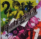 ダンガンラジオ DANGANRADIO CD 超高校級のスペシャルエディション