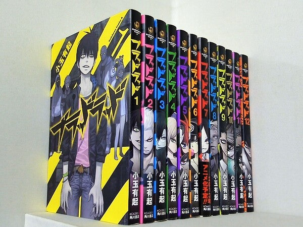ブラッドラッド 角川コミックス・エース 小玉 有起 １巻-１２巻。一部の巻に帯付属。