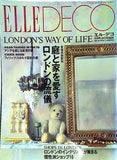 ELLE DECO エル・デコ 1994年 10月号