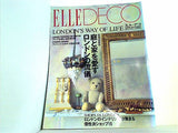 ELLE DECO エル・デコ 1994年 10月号