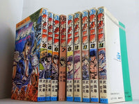 北斗の拳 ジャンプ・コミックス 武論尊 原 哲夫 ３巻-４巻,６巻-８巻,１０巻-１２巻,１４巻。7巻表紙カバー欠品。