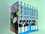 新装版 ブラック・ジャック 少年チャンピオン・コミックス 手塚 治虫 １巻-１２巻,１４巻-１５巻。一部の巻に帯付属。