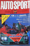 Auto Sport オートスポーツ 1991年 8/15号 no.588