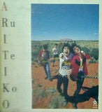 ジュンスカイウォーカーズ 歩いていこう