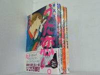 超訳百人一首　うた恋い。  杉田 圭 １巻-４巻。一部の巻に帯付属。