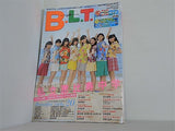 B.L.T. 2016年 12月号 サークルK・サンクス版