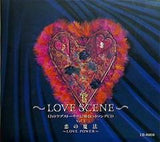 LOVE SCENE Vol.3 恋の魔法