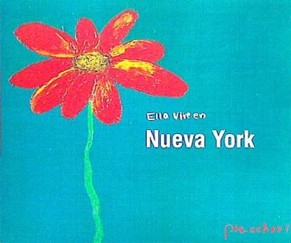 プリ・スクール pre school Nueva York