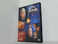 スパイ大作戦 1 週刊 スパイ大作戦 DVDコレクション 2010年 3 2号 付録