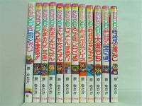 本セット かいけつゾロリ シリーズ 原 ゆたか ポプラ社 37点。一部の