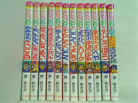 本セット かいけつゾロリ シリーズ 原 ゆたか ポプラ社 37点。一部の