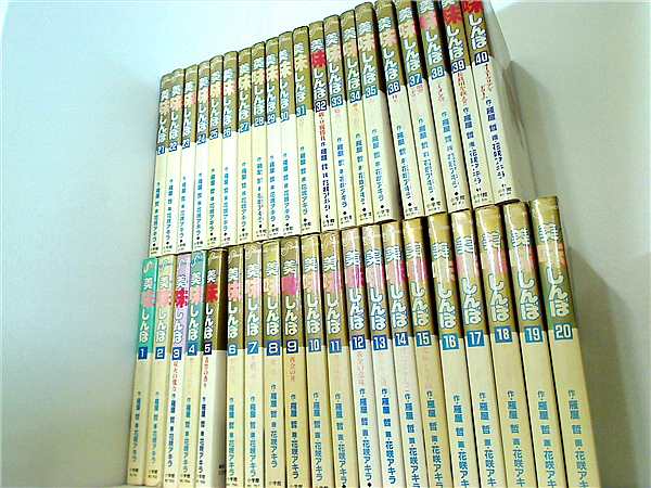 本セット 美味しんぼ 雁屋 哲 1巻-102巻。 – AOBADO オンラインストア
