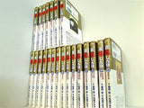 美味しんぼ 雁屋 哲 １巻-１０２巻。