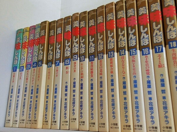 美味しんぼ 雁屋 哲 １巻-６２巻。