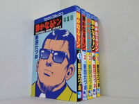 静かなるドン 新田たつお マンサンコミックス １巻-５巻。