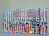 NARUTO ナルト 岸本 斉史 １巻-５８巻。一部の巻に帯付属。