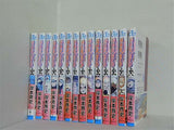 NARUTO ナルト 岸本 斉史 １巻-５８巻。一部の巻に帯付属。