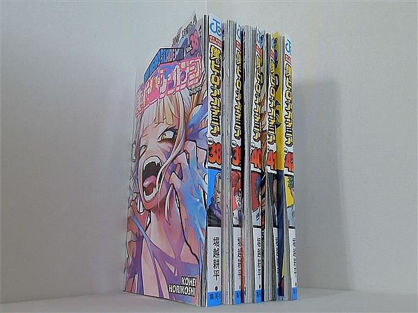 僕のヒーローアカデミア 堀越 耕平 ３８巻-４２巻。裁断済。