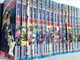 ジョジョの奇妙な冒険 ジャンプ・コミックス 荒木 飛呂彦 １巻-６３巻。