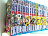 ジョジョの奇妙な冒険 ジャンプ・コミックス 荒木 飛呂彦 １巻-６３巻。