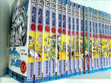 ジョジョの奇妙な冒険 ジャンプ・コミックス 荒木 飛呂彦 １巻-６３巻。