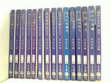 御宿かわせみ 文春文庫 平岩 弓枝 １巻-７巻,９巻,１０巻,１２巻-２５巻,２７巻-３４巻,御宿かわせみ読本。一部新装版。