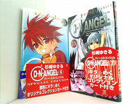 D・N・ANGEL ディーエヌエンジェル あすかコミックス 杉崎 ゆきる ６巻-７巻。全ての巻に帯付属。