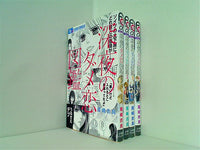 深夜のダメ恋図鑑 フラワーコミックスアルファ 尾崎 衣良 １巻-４巻。