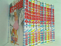 東京大学物語 全巻セット 東京大学物語 全34巻完結 [マーケットプレイス コミックセット